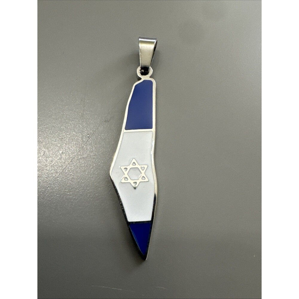 Map Of Israel Pendant Jewish Stainless Steel Silver Tone 18” Necklace Unisex